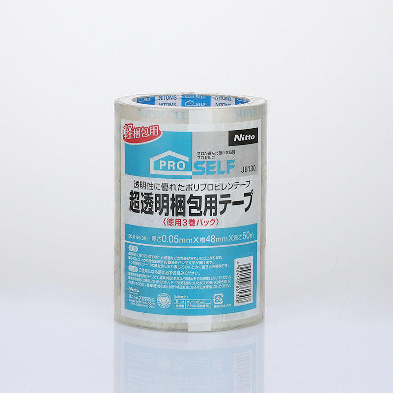 China manufacturer waterproof Clear super clear seal adhesive single sided tape for carton with best price carton sealing tape