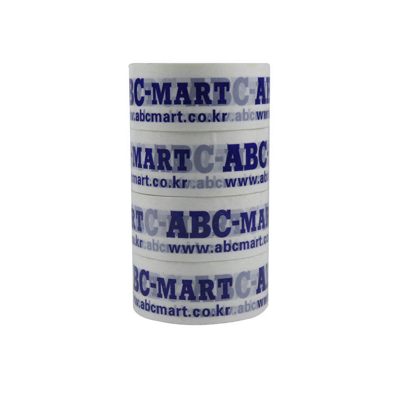 Hot sale Best quality branded custom logo printed adhesive tape