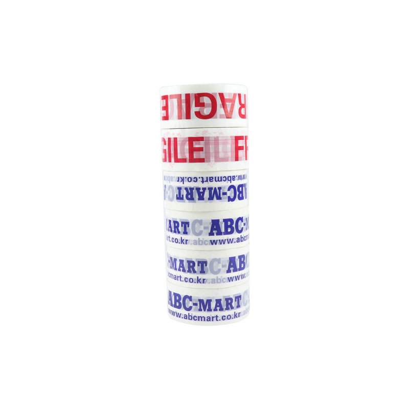 Hot sale Best quality branded custom logo printed adhesive tape