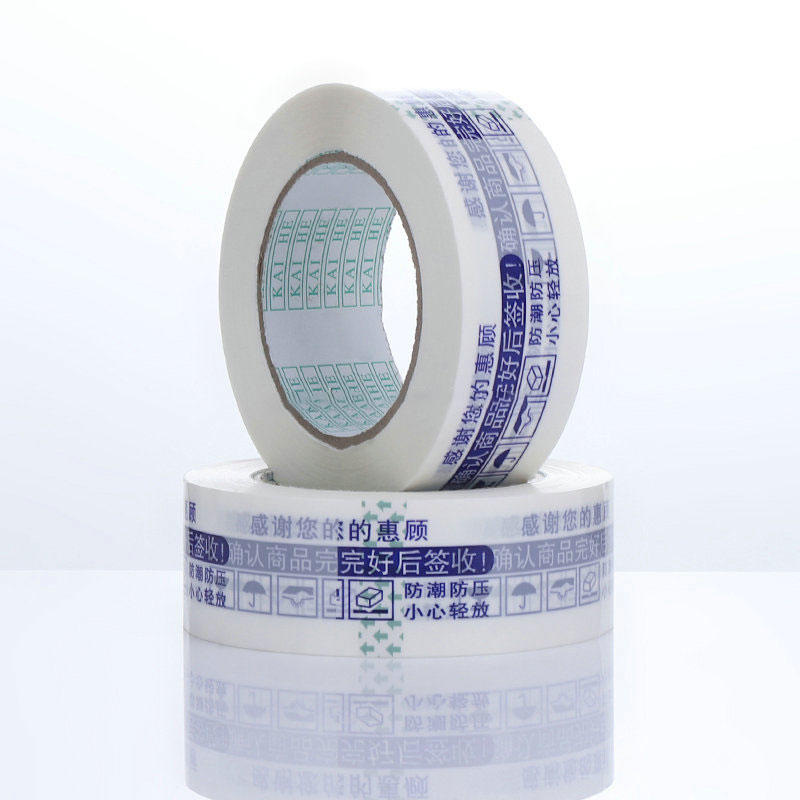 BOPP Transparent Carton Sealing Tape with CUSTOM PACKAGING TAPE