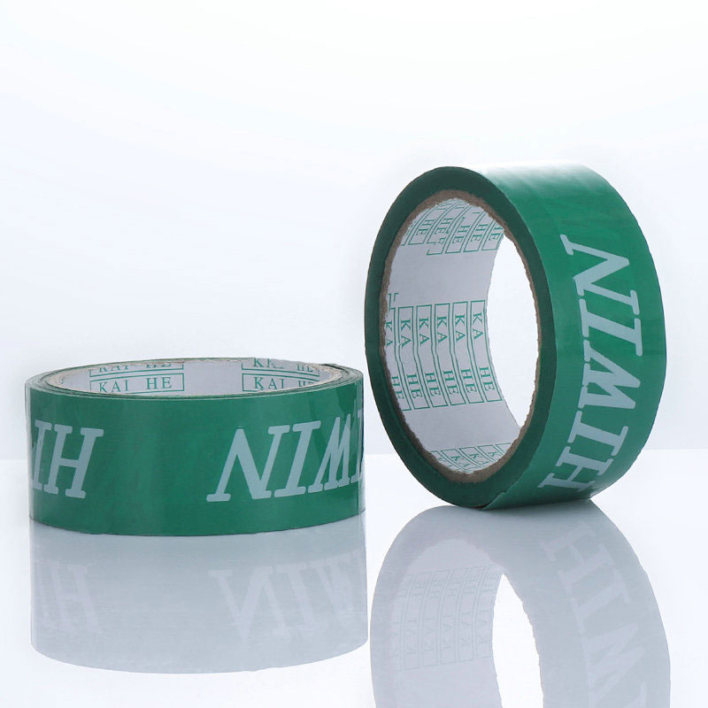 10 years factory green color bopp tape branded customer LOGO DESIGN printed packing tape