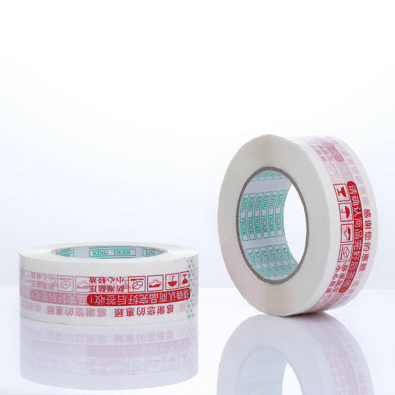 Hot sale New packaging Roll tape, roll bopp tape, custom printed adhesive tape