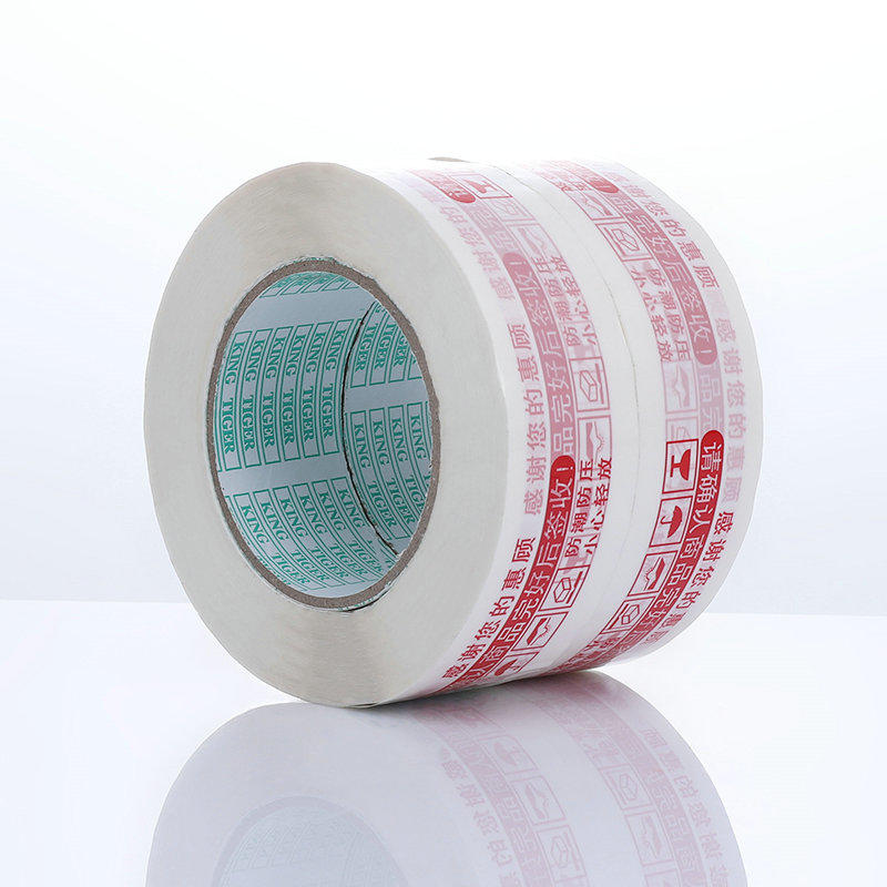 Hot sale New packaging Roll tape, roll bopp tape, custom printed adhesive tape
