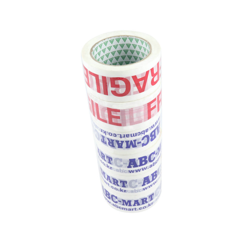 BOPP printed carton sealing tape company logo design custom packaging tape